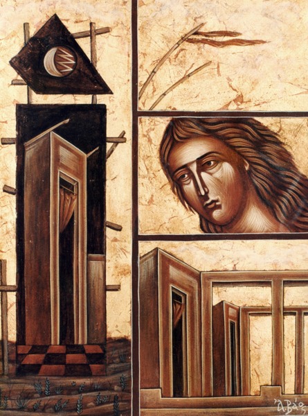 Αντώνης Βάος